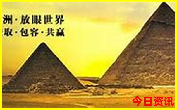 澳门10码最准十码中特