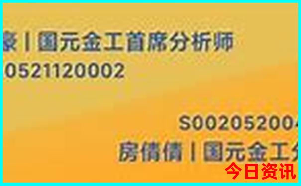 安徽省旅游景点大全排名榜