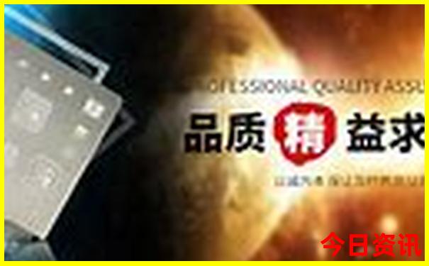适合带孩子去的城市