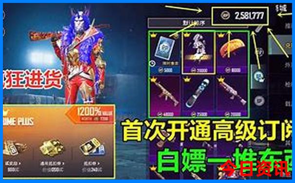 武清旅游必去十大景点