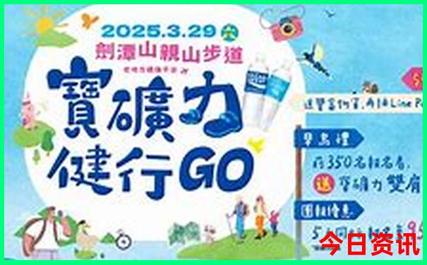 中山适合亲子游的地方