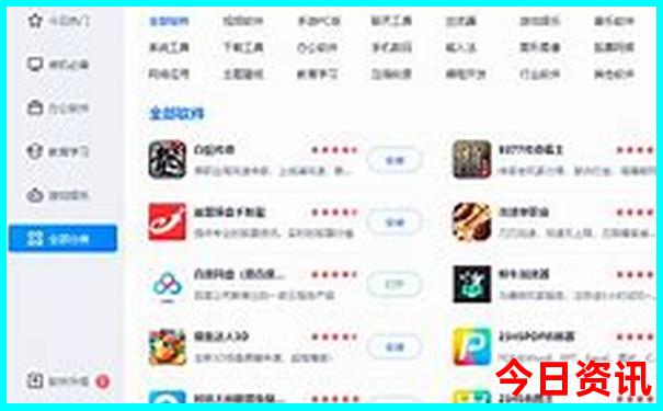 韩国偶像剧电视剧排行榜前十名