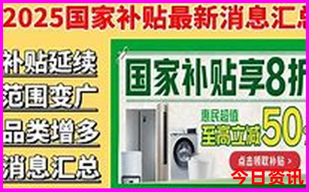 穷游北京旅游攻略最佳方案