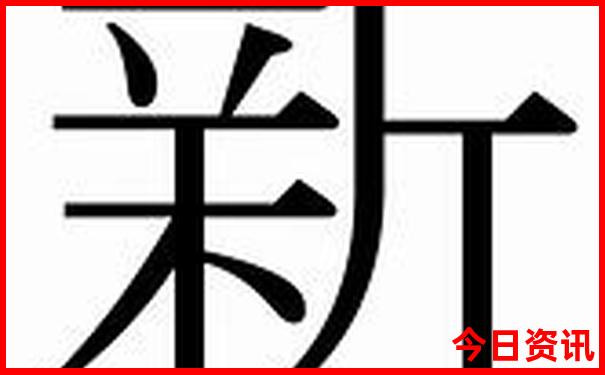 春天十大最佳旅游胜地