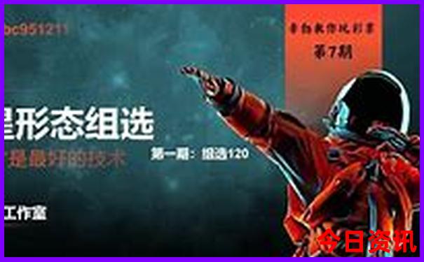 烟台和威海夏天哪个凉快