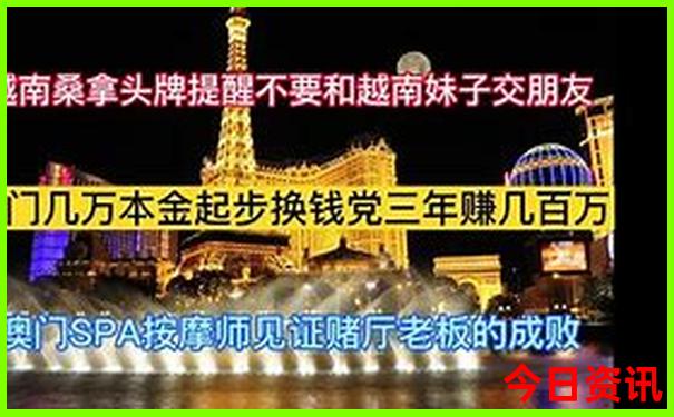 北京亲子游旅游攻略