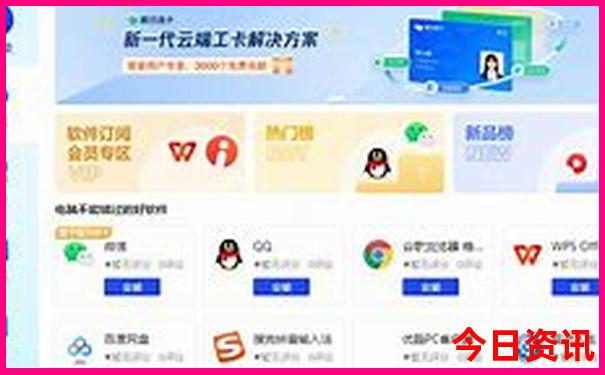 哪里的旅游景点凉快
