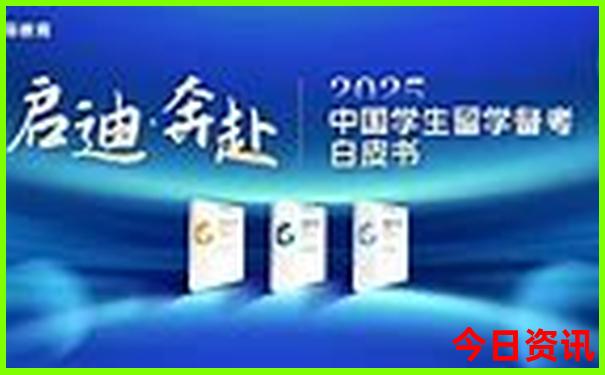 7月份去哪里旅游凉快