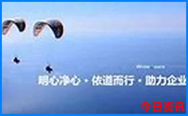 盘锦附近自驾游去哪里比较好