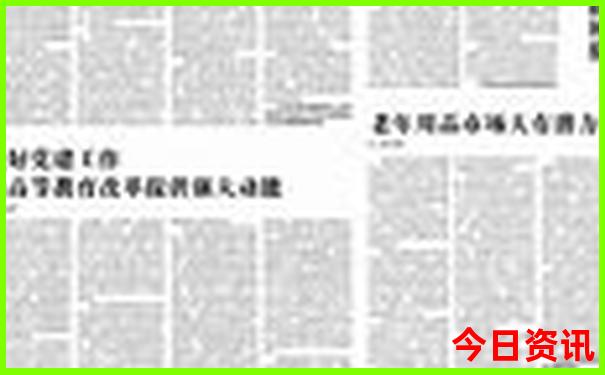 7月份去哪里玩最好