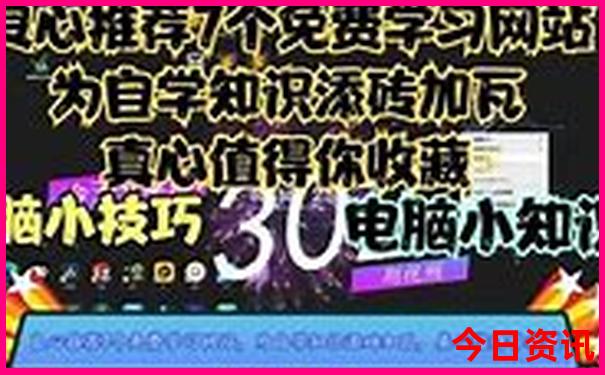 安康市周边游玩景点推荐