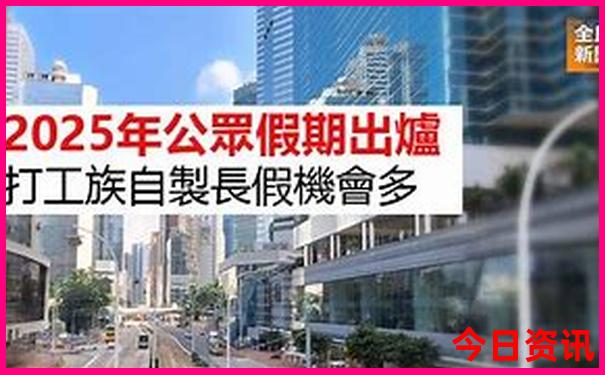 暑假出游的好地方