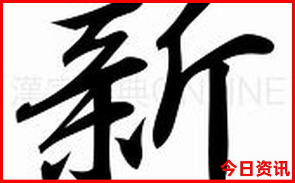 武汉哪里好玩的适合带孩子