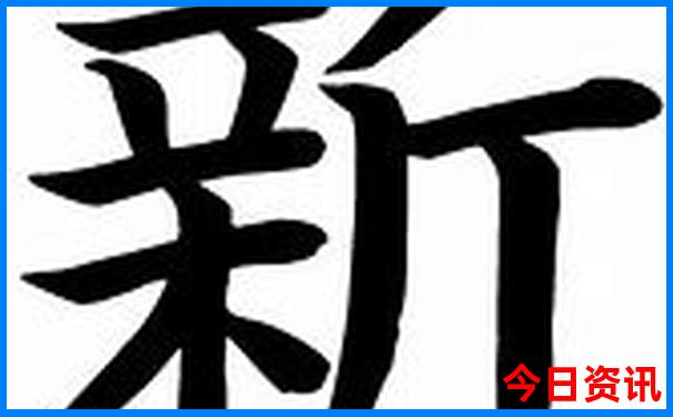 西安天热去哪儿玩比较凉快