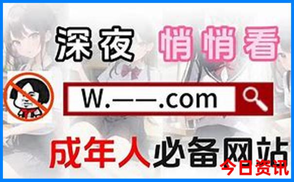 湖南的景点名胜有哪些