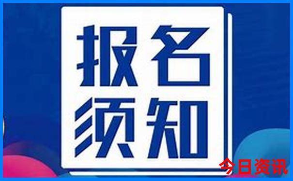 五一十大热门旅游城市