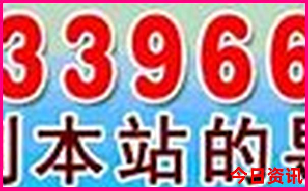 暑期带孩子适合去哪里旅游