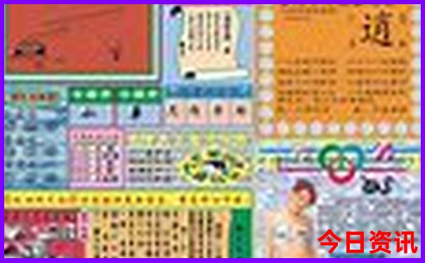 7月适合去哪个地方旅游