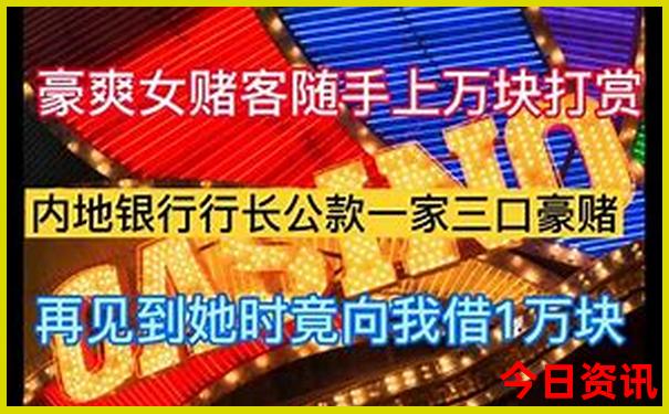 2天一夜旅游最佳去处