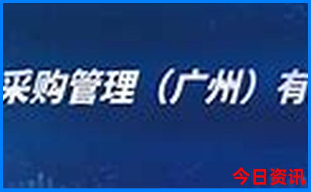 四川都有哪些景点