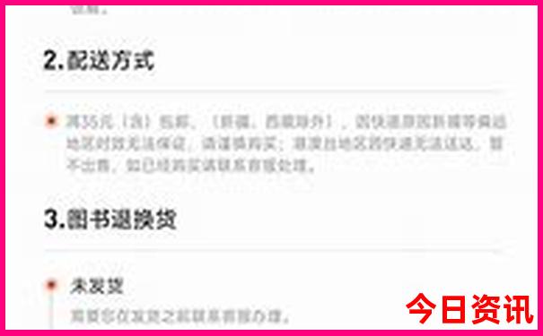 成都西安旅游攻略5天自由行