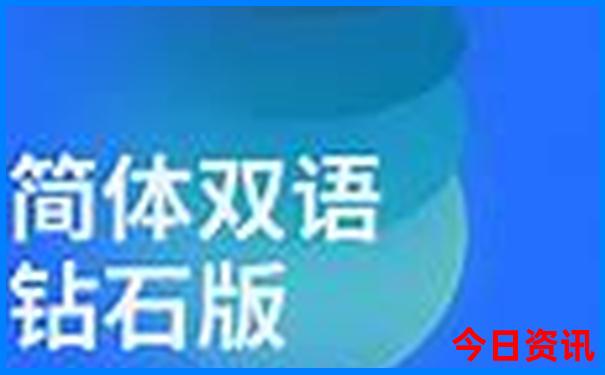 重庆必去的景点推荐