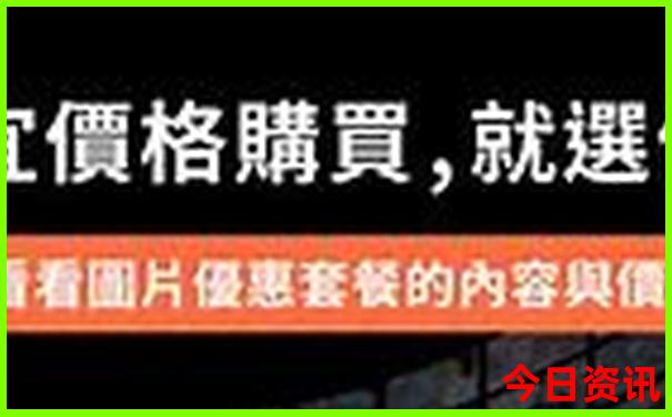 北京10大名牌大学