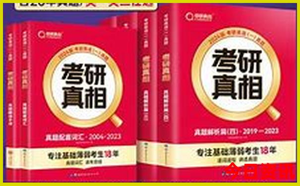 杭州2天一夜旅游攻略