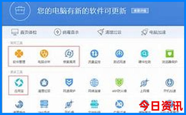 北京亲子游攻略3日游