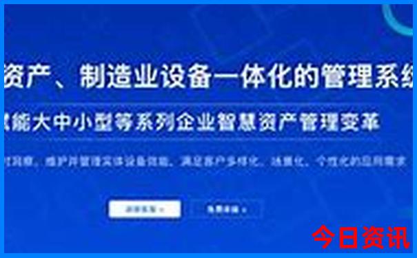 北京值得去的景点