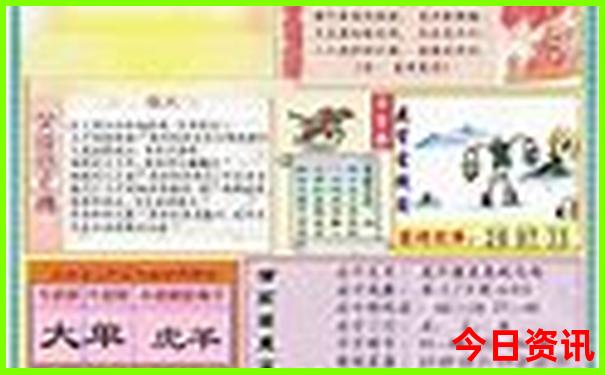重庆周边省市旅游景点推荐