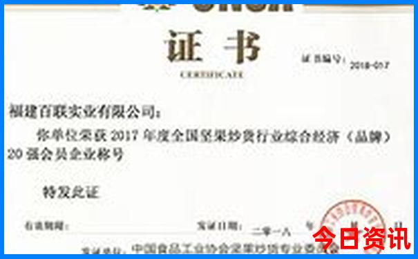 二日游去哪里比较好玩