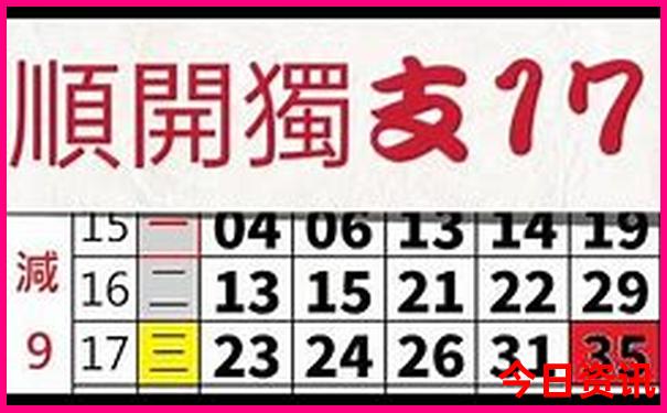 陕北黄龙风景名胜区在哪里
