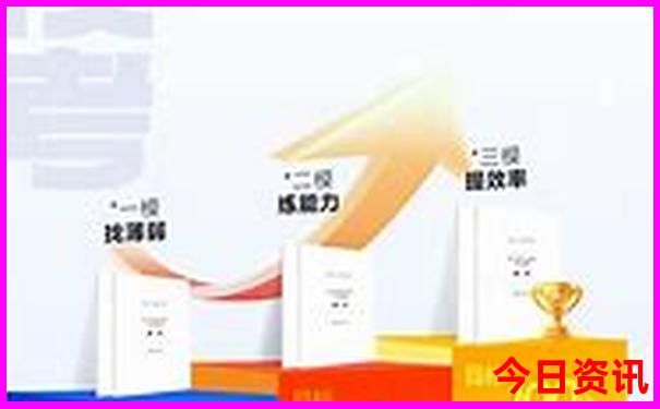大阪有什么旅游景点