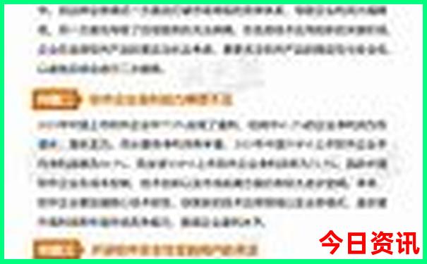 北京银狐洞景区好玩吗