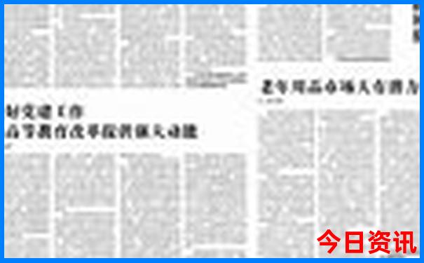 杭州游玩景点排名