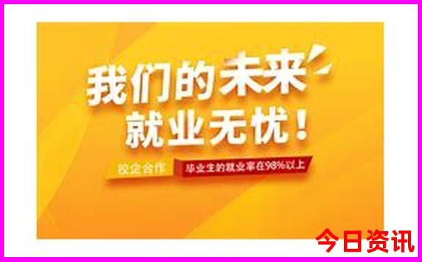 国内最凉快的避暑胜地