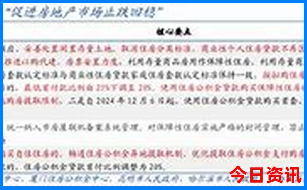 南京室内游玩景点推荐