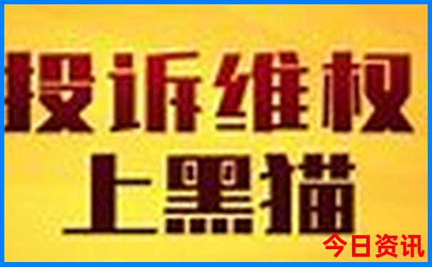 慕尼黑旅游必去十大景点