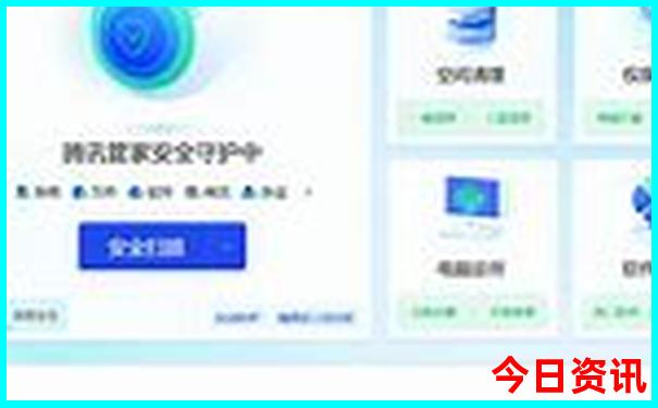 六月适合带孩子旅游的地方