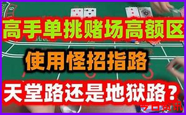 满城区旅游景点有哪些