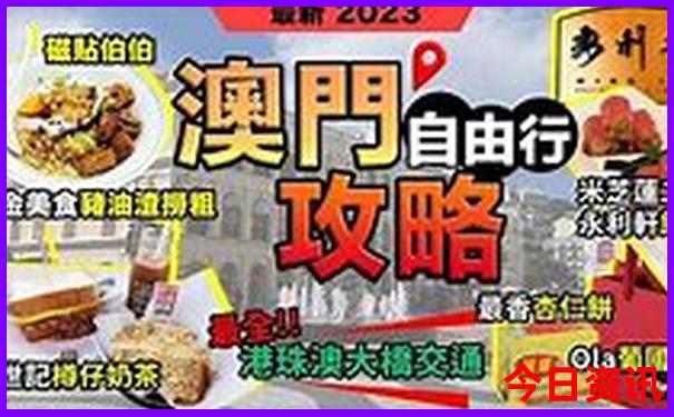 抚仙湖景点哪里最好玩