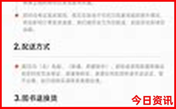 老挝旅游必去景点推荐