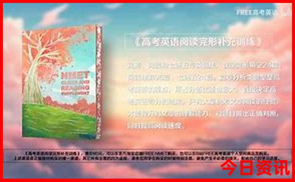龙岗必去景点推荐