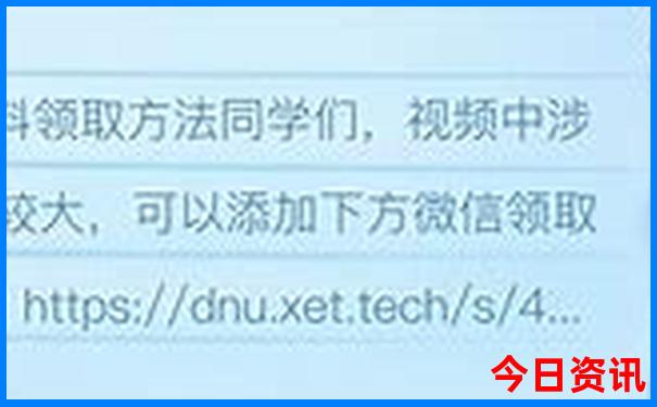 华盛顿十大著名景点