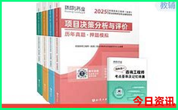 嘉峪关景点介绍 嘉峪关景点推荐
