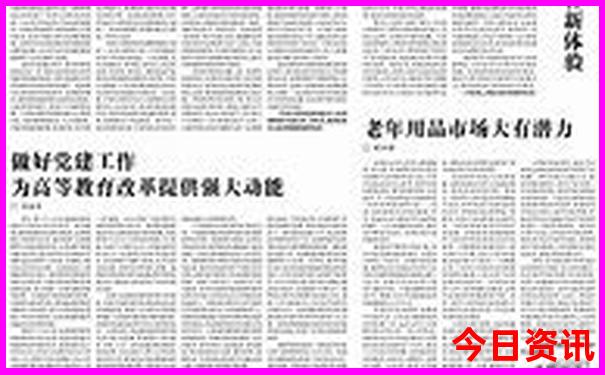 78月份云南最适合旅游的地方