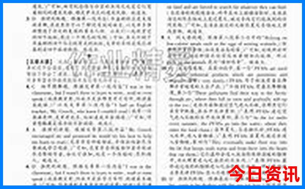 陕北有什么好玩的地方旅游景点