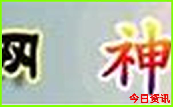 新疆自驾游必去景点有哪些