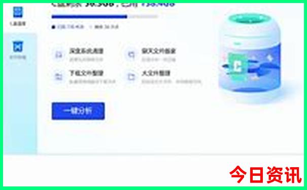 海洪湿地最漂亮三个地方